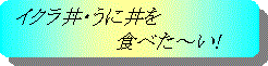 volg1-2.gif (5081 oCg)