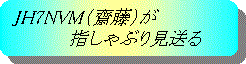 volg2-1.gif (5377 oCg)