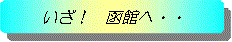 volg3-2.gif (3846 oCg)