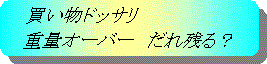 volg4-2.gif (5624 oCg)