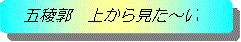 volg5-1.gif (3987 oCg)