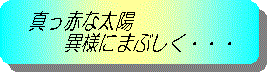 volg5-2.gif (6136 oCg)