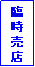 eLXg {bNX: ՎX