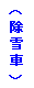 eLXg {bNX: iԁj
