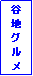 eLXg {bNX: JnO