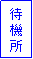 eLXg {bNX: ҋ@